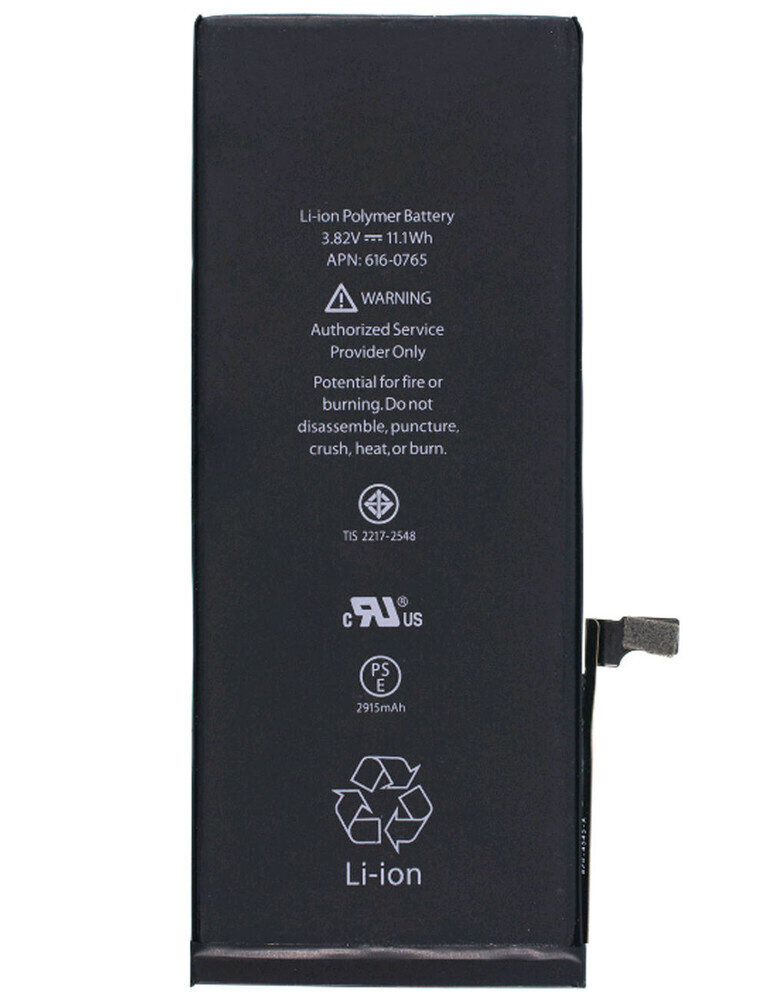 Аккумулятор для Apple iPhone 6 Plus / 616-0765 / 616-0770 / 616-0772 100% Orig IC Full Capacity