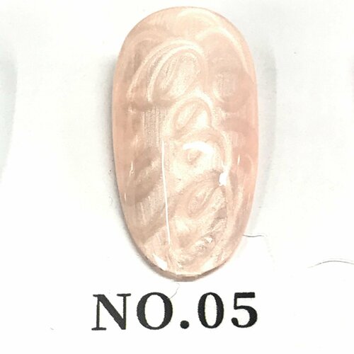 Гель-лак KYASSI Sea Salt цвет розовый №05, перламутровый, 12 мл, 1 шт