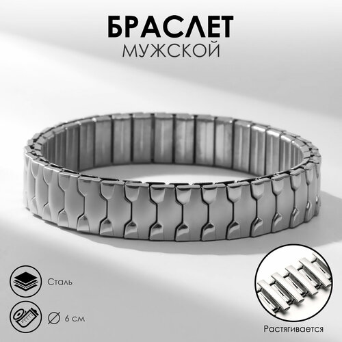 фото Браслет, серебряный россия