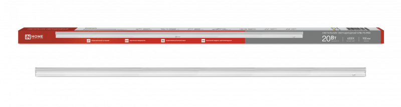 Светильник светодиодный линейный накладной СПБ-Т5-PRO 20Вт 230B 4000К 2000Лм 900мм IN HOME-1шт - фотография № 15