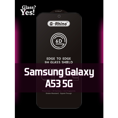 Защитное стекло на Samsung Galaxy A53 5G a 53 для Самсунг Галакси а53 Самсунг Галекси Гелекси Гэлекси а 53