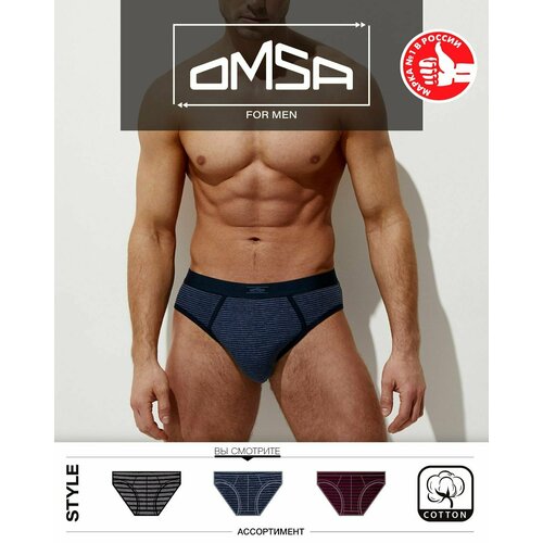 фото Трусы omsa, размер 52(2xl), синий