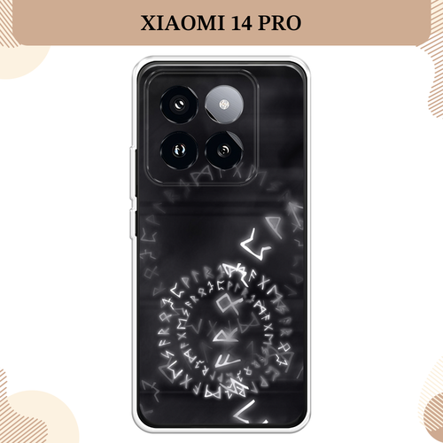 Силиконовый чехол Руны на Xiaomi 14 Pro / Сяоми 14 Про силиконовый чехол руны на xiaomi 14 сяоми 14