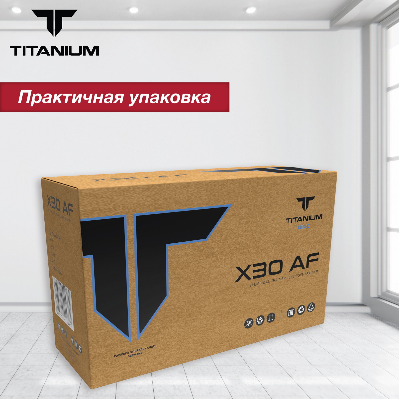 Эллиптический тренажер TITANIUM One X30 AF [to x30 af] - фото №12