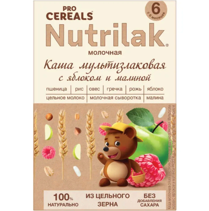 Каша мультизлаковая с яблоком и малиной Nutrilak Premium Pro Cereals цельнозерновая молочная, 200гр - фото №18