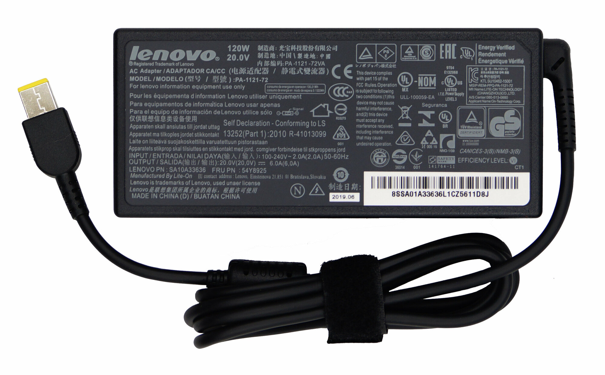 Блок питания Lenovo прямоугольный разъем, 120W (20V, 6A) без сетевого кабеля, ORG (slim type)