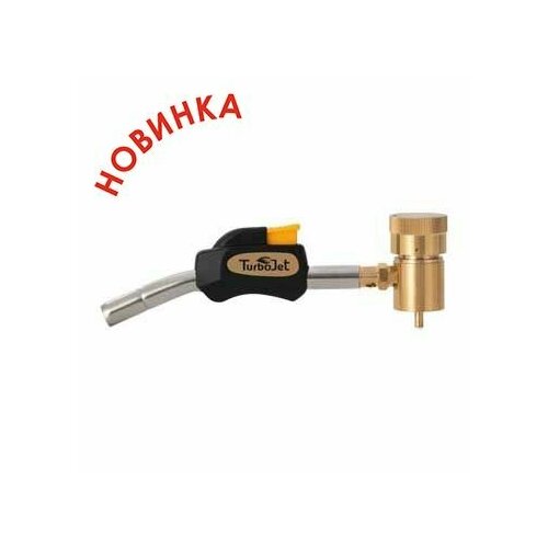 горелка с баллоном turbojet tj757 m kit Горелка с пьезоподжигом Turbojet TJ199-M