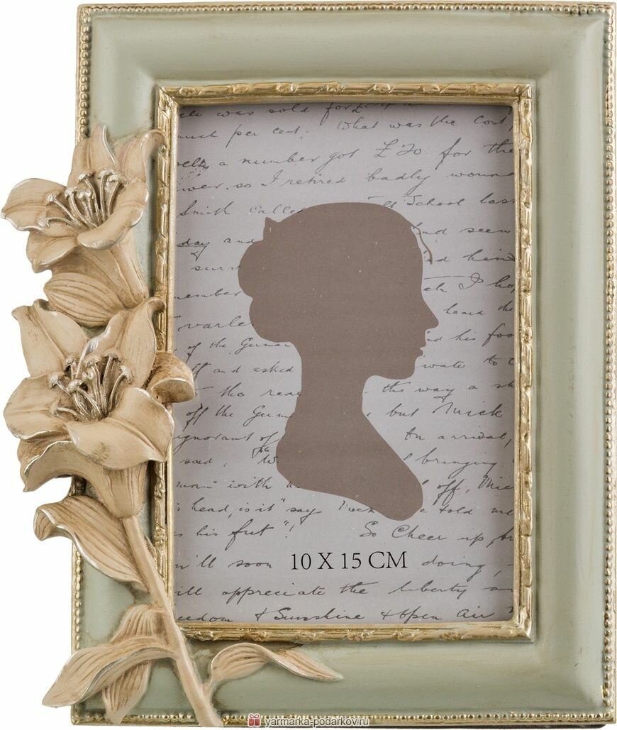 фото Фоторамка 17х20 см для фото Lefard (111070)