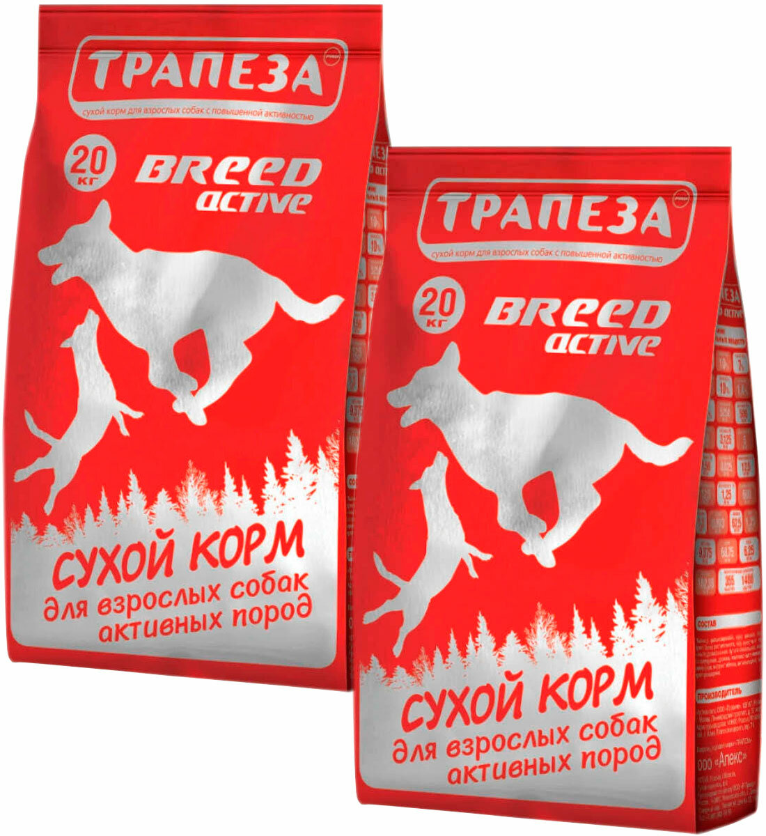 Трапеза BREED ACTIVE для активных взрослых собак всех пород (20 + 20 кг)