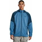 Джемпер Under Armour Ua Essential Swacket-Blu - изображение