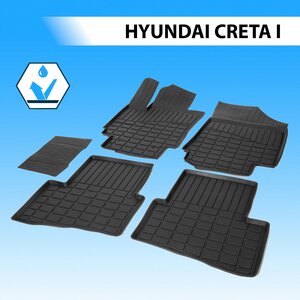 Коврики в салон автомобиля литьевые Rival для Hyundai Creta I 2016-2021, резина, без крепежа, 5 шт, 62310001