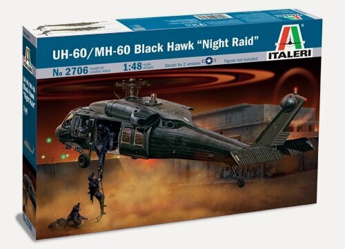 Изображение товара 2706ИТ Вертолет UH-60/MH-60 Black Hawk