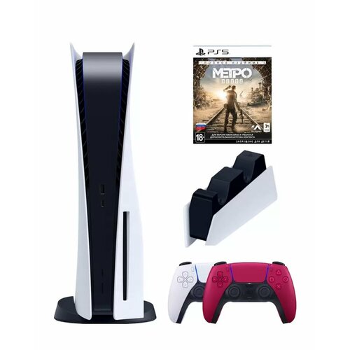 PS5 (ПС5) Игровая приставка Sony PlayStation 5 ( 3-я ревизия) + 2-й геймпад(красный) + зарядное + игра Metro