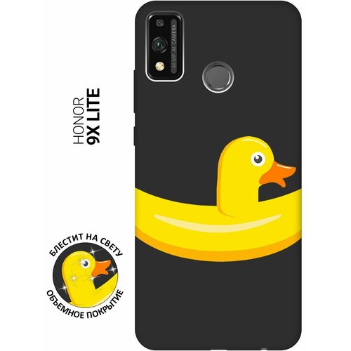 Матовый Soft Touch силиконовый чехол на Honor 9X Lite, Хонор 9Х Лайт с 3D принтом Duck Swim Ring черный матовый soft touch силиконовый чехол на honor 9 lite хонор 9 лайт с 3d принтом duck swim ring черный