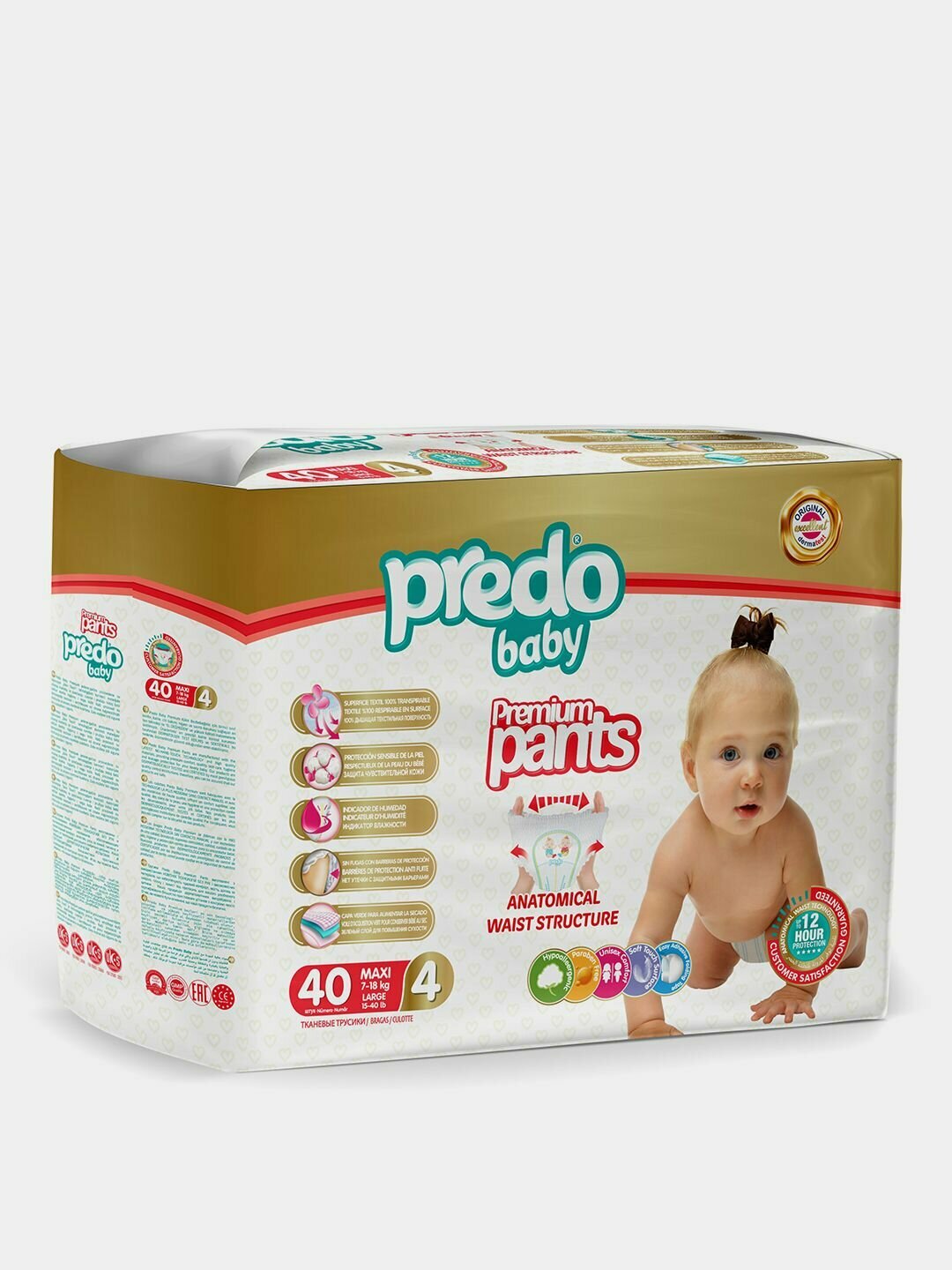 Подгузники-трусики Predo Baby № 4 (7-18 кг.) 40 шт