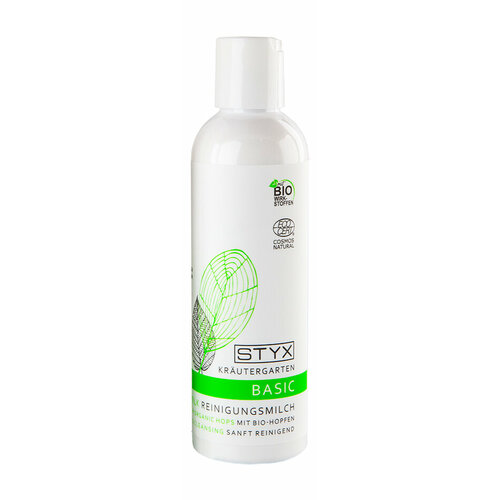 Очищающее молочко Styx Krautergarten Cleansing Milk With Organic Hops