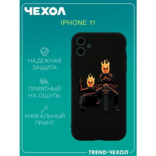 Чехол для телефона Apple iPhone 11 c принтом мотогонщики