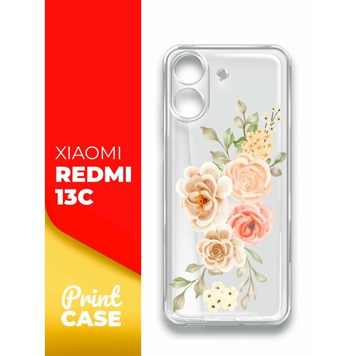 Чехол на Xiaomi Redmi 13C (Ксиоми Редми 13С), прозрачный силиконовый с защитой (бортиком) вокруг камер, Miuko (принт) Бледные цветы чехол на xiaomi redmi 13c ксиоми редми 13с прозрачный силиконовый с защитой бортиком вокруг камер miuko принт цветы белые