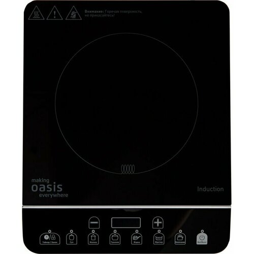 Кухонная плита Oasis РI-BK3S 4674₽