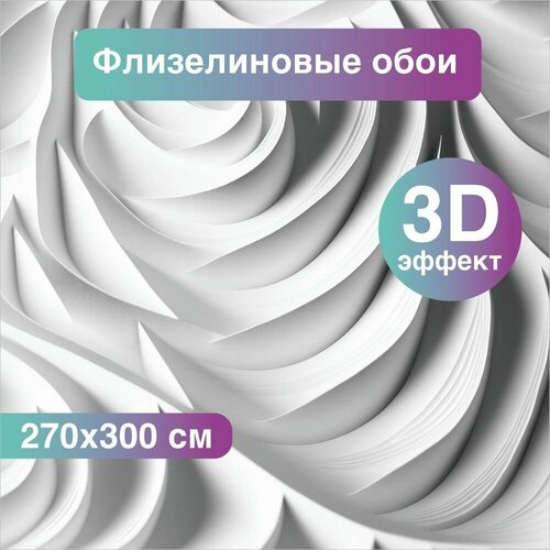 Фотообои на стену, флизелиновые обои в гостиную в спальню 3d эфект 4 х 2,70