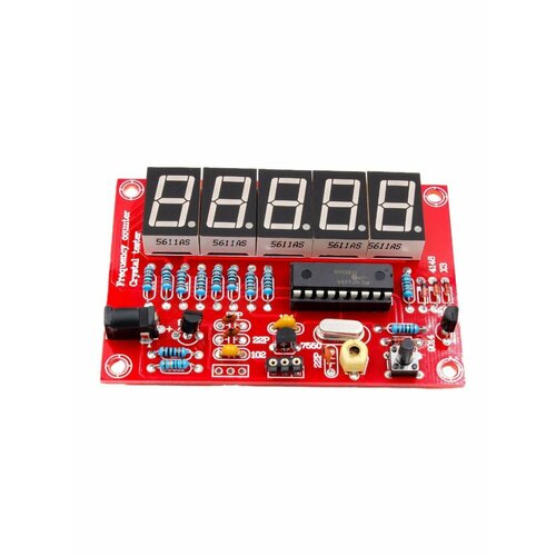 Набор для самостоятельной сборки и пайки (конструктор) 