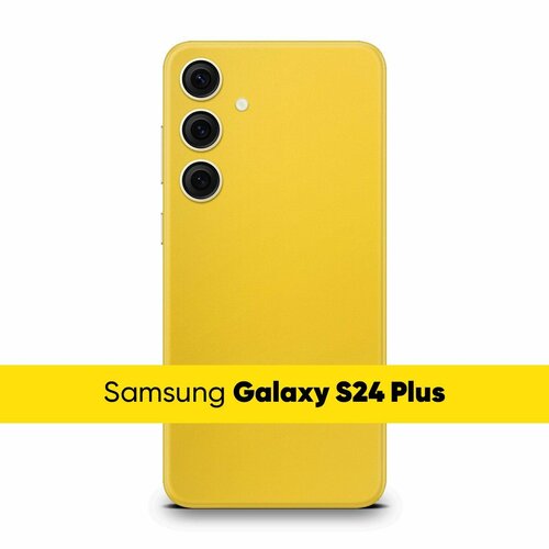 Виниловая наклейка Glueskin TEXTURED MATT для Samsung Galaxy S24 Plus