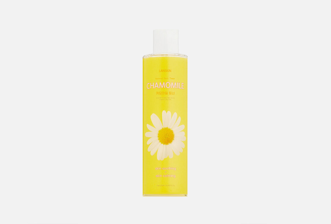 Тонер для лица с экстрактом ромашки LanSkin, CHAMOMILE NATURAL HERB TONER 250мл