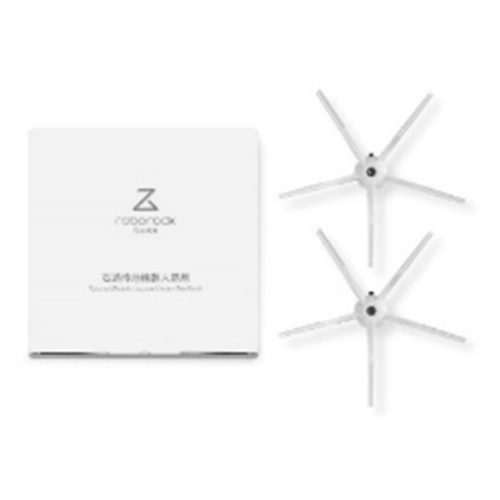 Боковая щетка для робота-пылесоса Roborock S7 Q7Max Q7 Белый 2 шт 1622₽