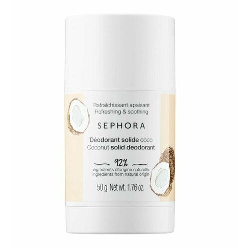 Sephora collection дезодорант стик кокос Colorful Skincare 50г