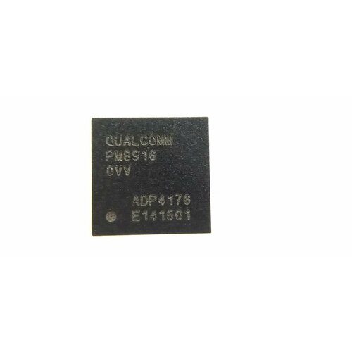 Контроллер заряда Qualcomm PM8916 0VV
