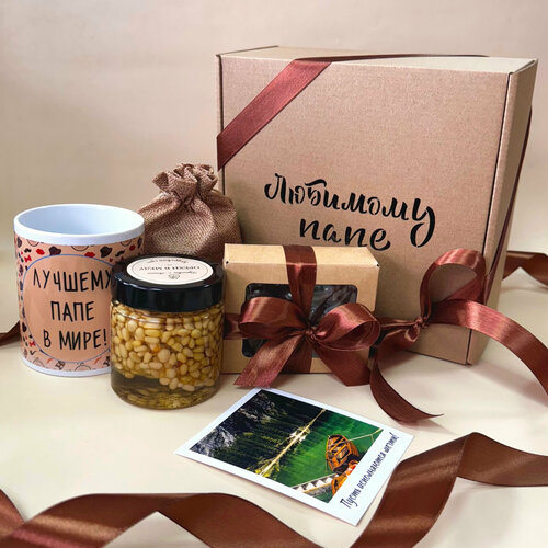 Подарок Любимому папе, вкусный подарочный набор для папы с медом, чаем и цукатами подарочный набор с чаем и медом fm026