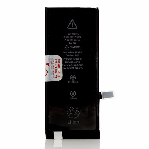 Аккумулятор для iPhone 7 - 2300mAh, OEM (увеличенная емкость)