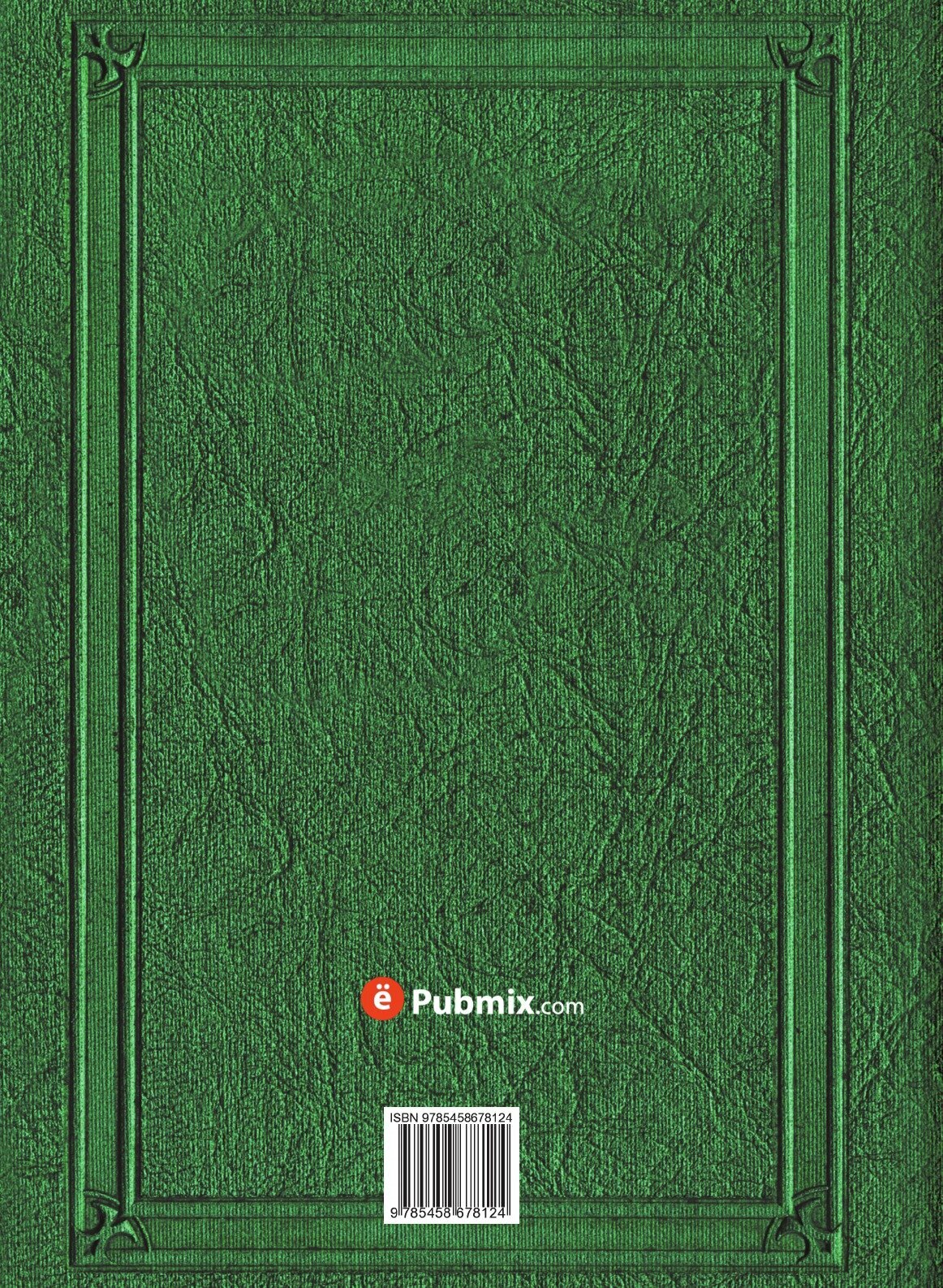 Книга Акты, собранные Кавказской Археографической комиссией. Том 9 - фото №2