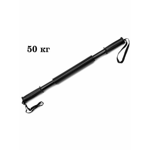 Эспандер для фитнеса Estafit Power Twister 50 кг пружинный грудной плечевой для тренировок 794₽
