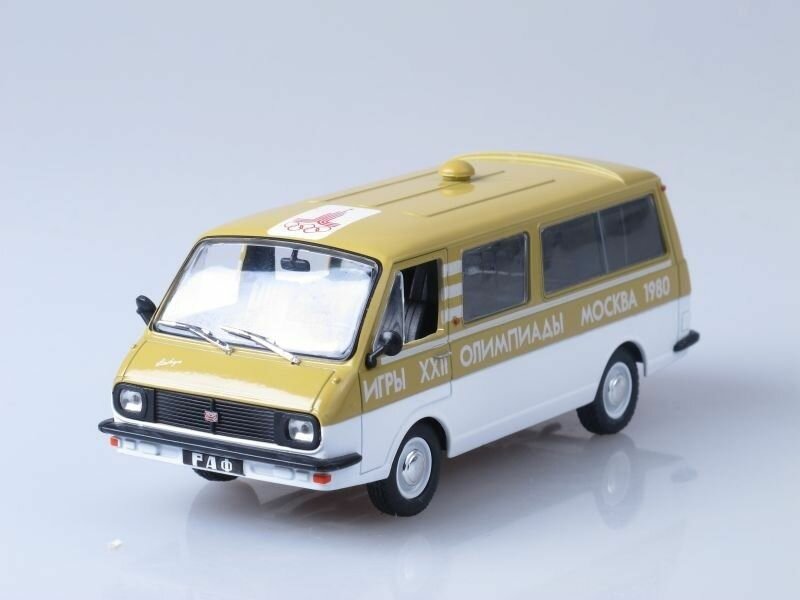 Масштабная модель РАФ-2907 Сопровождение олимпийского огня