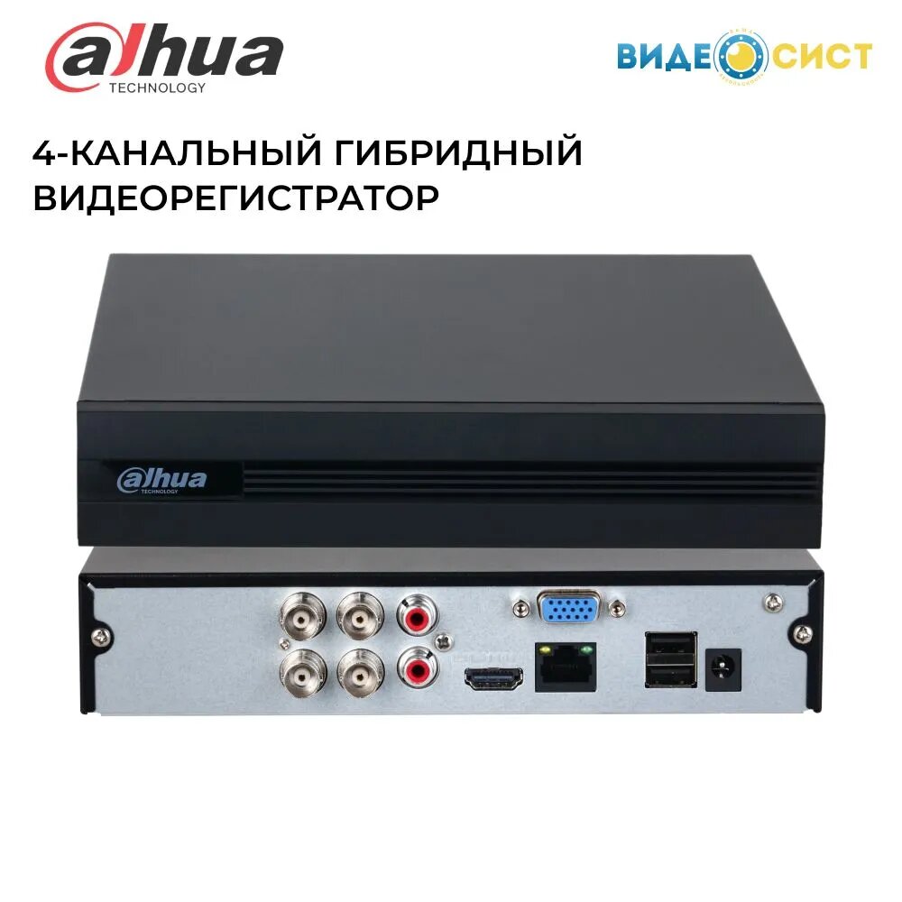 Видеорегистратор Dahua 4-канальный HDCVI c SMD - фото №6