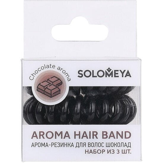 SOLOMEYA Арома-резинка для волос Кокос / Aroma hair band Coconut, набор 3 шт - фото №3