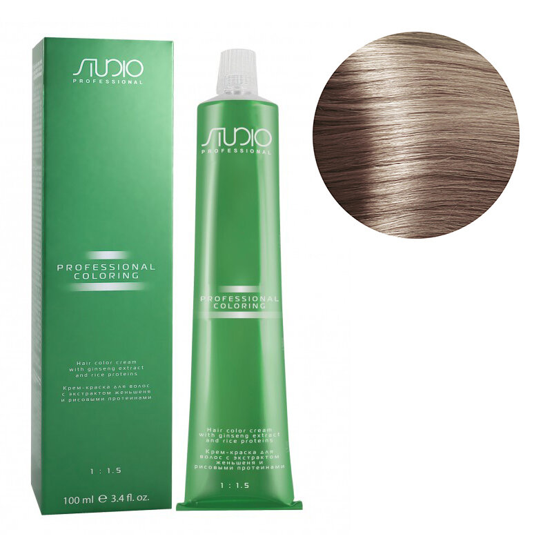 Kapous Studio Professional Крем-краска для волос Studio, с рисовыми протеинами и экстрактом женьшеня, тон №8.23, Светлый бежевый перламутровый блонд,