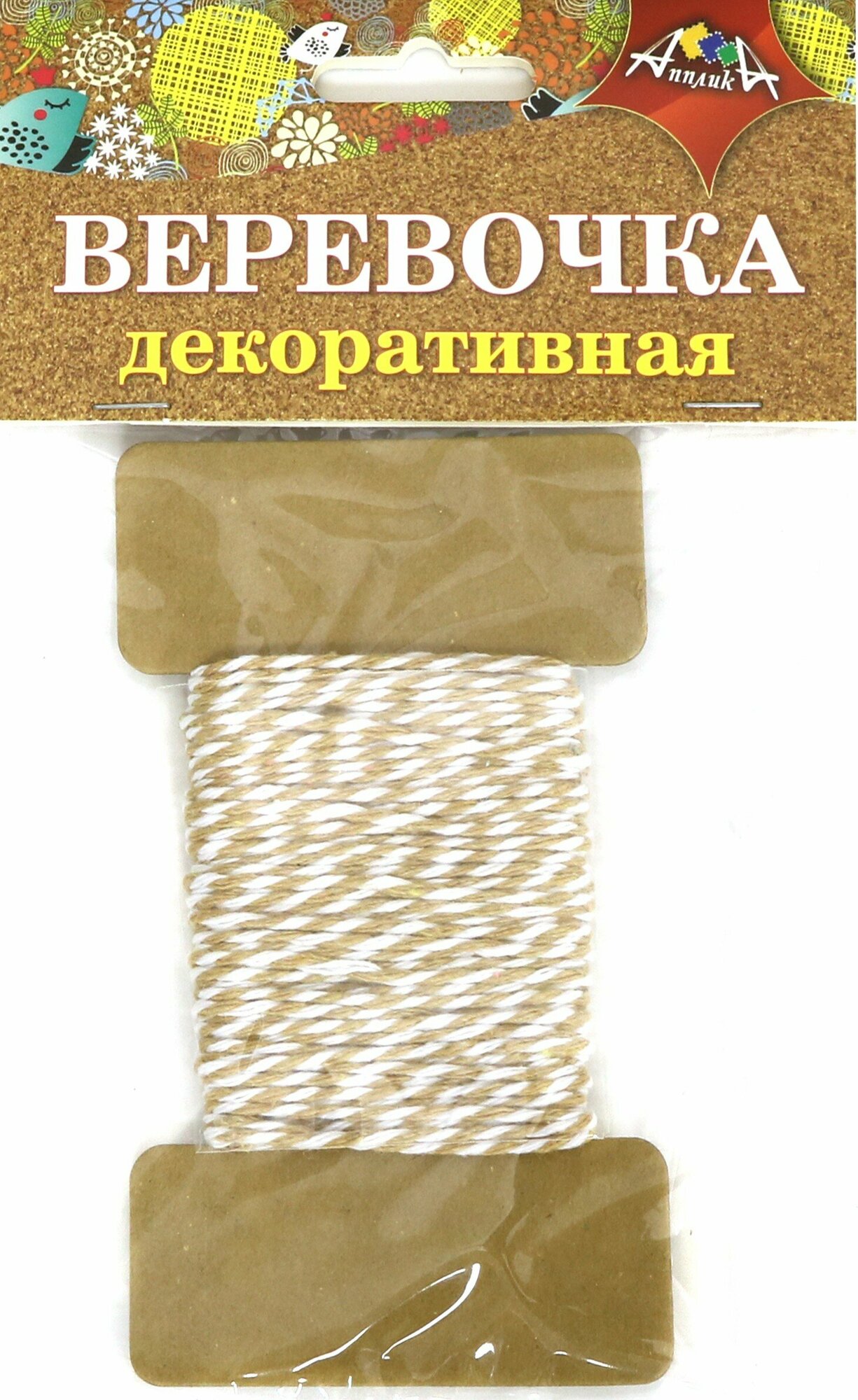 Декоративная веревочка двухцветная: зеленая с белым (С5066-06) АппликА - фото №2
