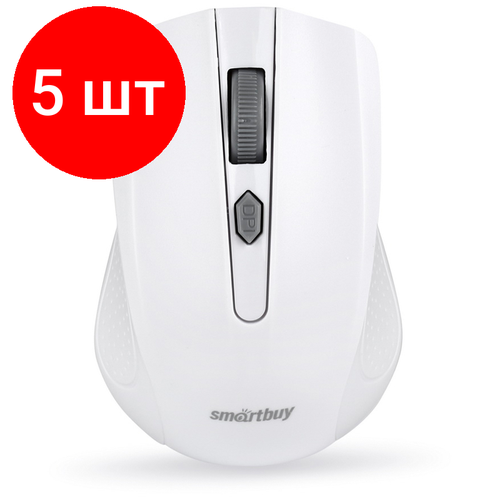 Комплект 5 шт, Мышь беспроводная Smartbuy ONE 352, белый, USB, 4btn+Roll dialog pointer mouse mrop 03u rtl usb 4btn roll беспроводная