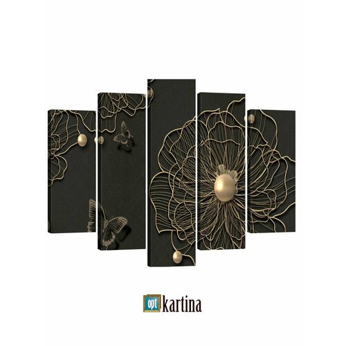 Модульная картина на стену интерьерная 140х80 см 