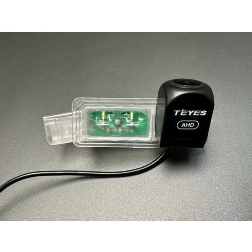Камера заднего вида Teyes AHD для Volkswagen Polo Фольксваген Поло 2020 - 2022 2200₽