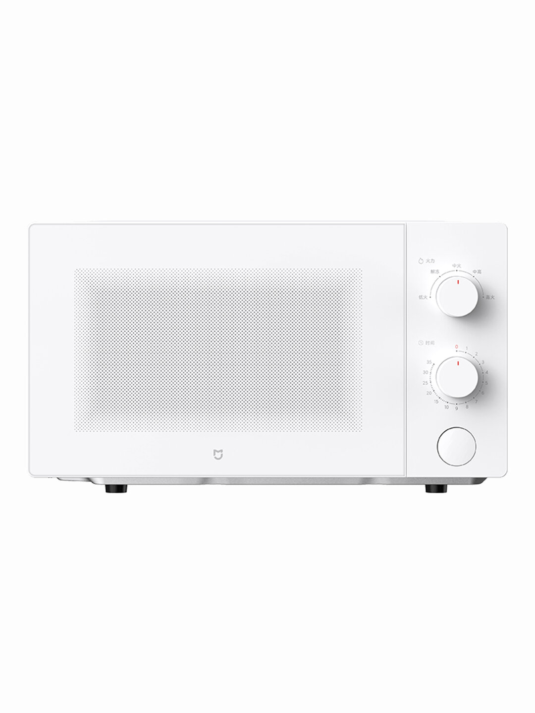 Микроволновая печь Xiaomi Mijia Microwave Oven White (MWB020)