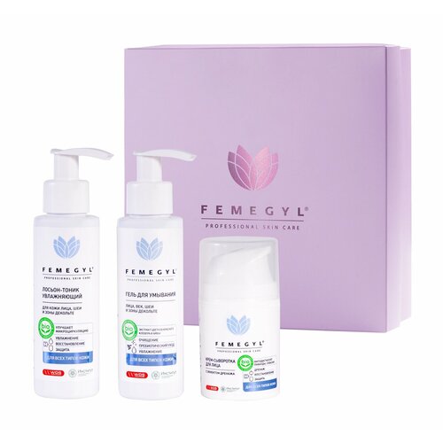 FEMEGYL Подарочный набор для всех типов кожи (3 элемента) femegyl гель для умывания кожи лица век шеи и зоны декольте 100 мл 100 г