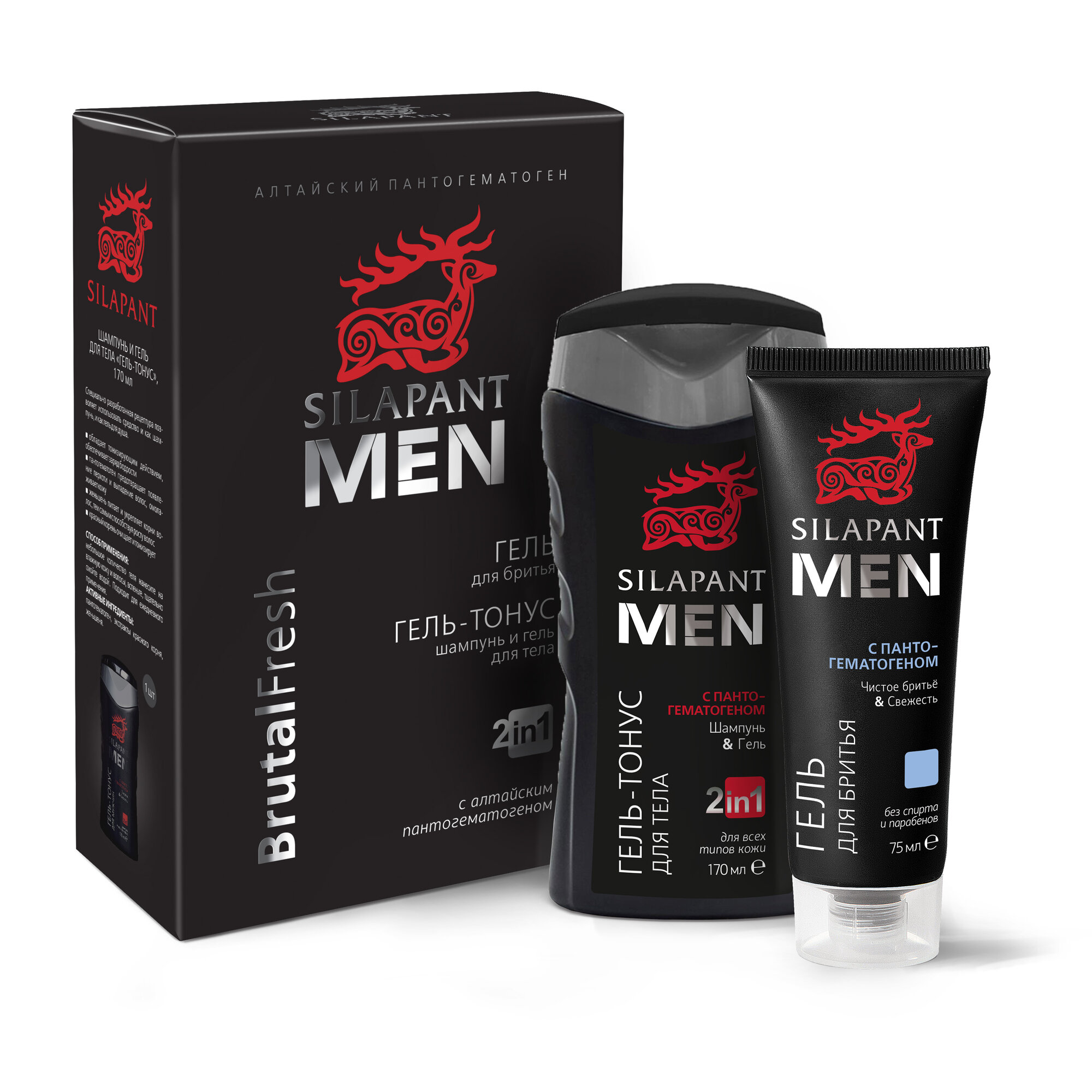 Набор Silapant Men Brutal Fresh: шампунь и гель для тела 170мл, гель для бритья 75мл