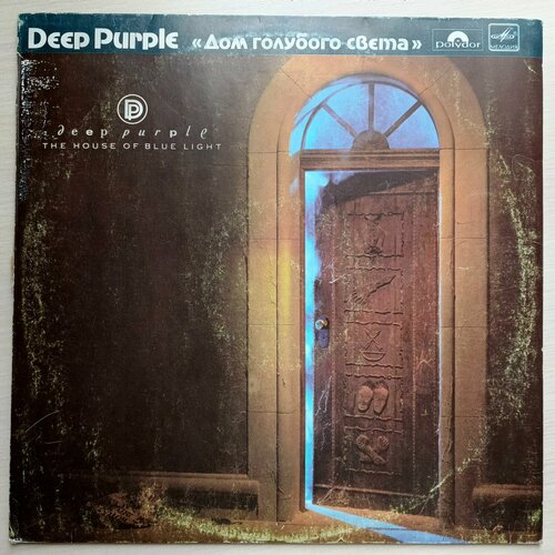 Виниловая пластинка, диск NM. Deep Purple: The House Of Blue Light / Дом Голубого Света. LP 12 виниловая пластинка deep purple дип пёрпл дом голубого света the house of blue light lp