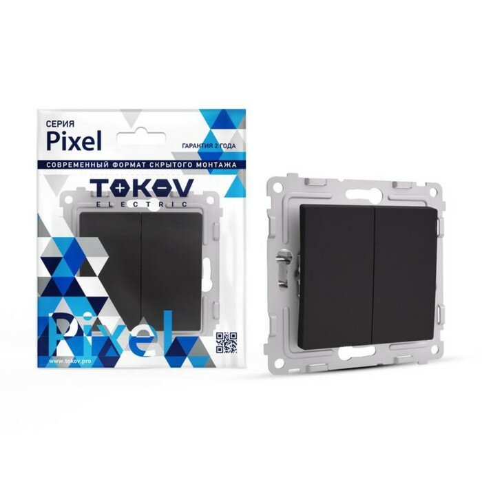 Переключатель проходной 2-кл. СП Pixel 10А IP20 механизм карбон TOKOV ELECTRIC TKE-PX-P2-C - фото №1
