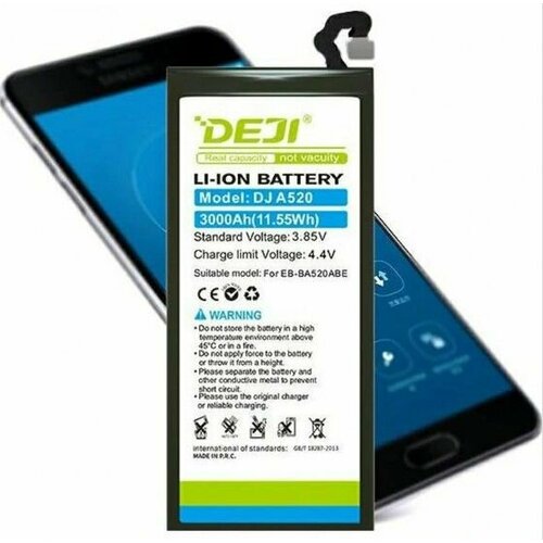 Аккумулятор (DEJI) Samsung Galaxy A5 2017/SM A520/J5 2017/SM J530 (EB-BA520ABE) - 3000mAh