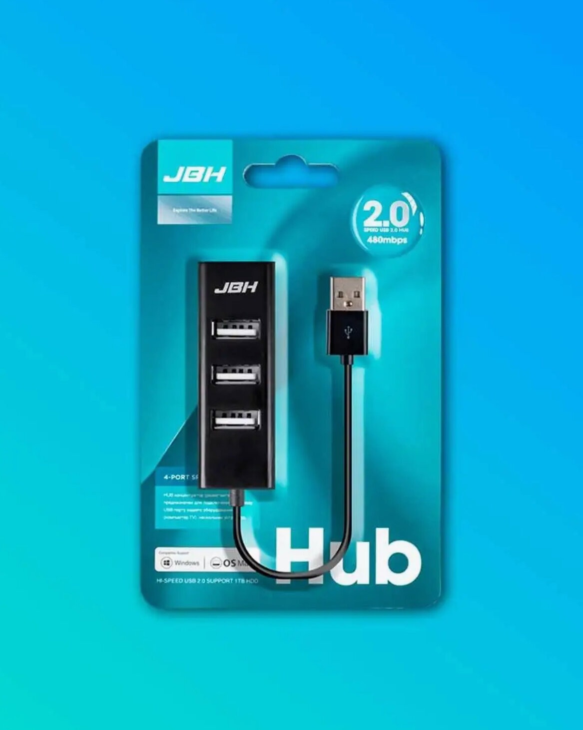 USB Hub 4-Port - разветвитель для увеличения количества USB-портов (Черный)