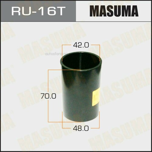 MASUMA RU16T Оправка для выпрессовки/запрессовки сайлентблоков 48x42x70